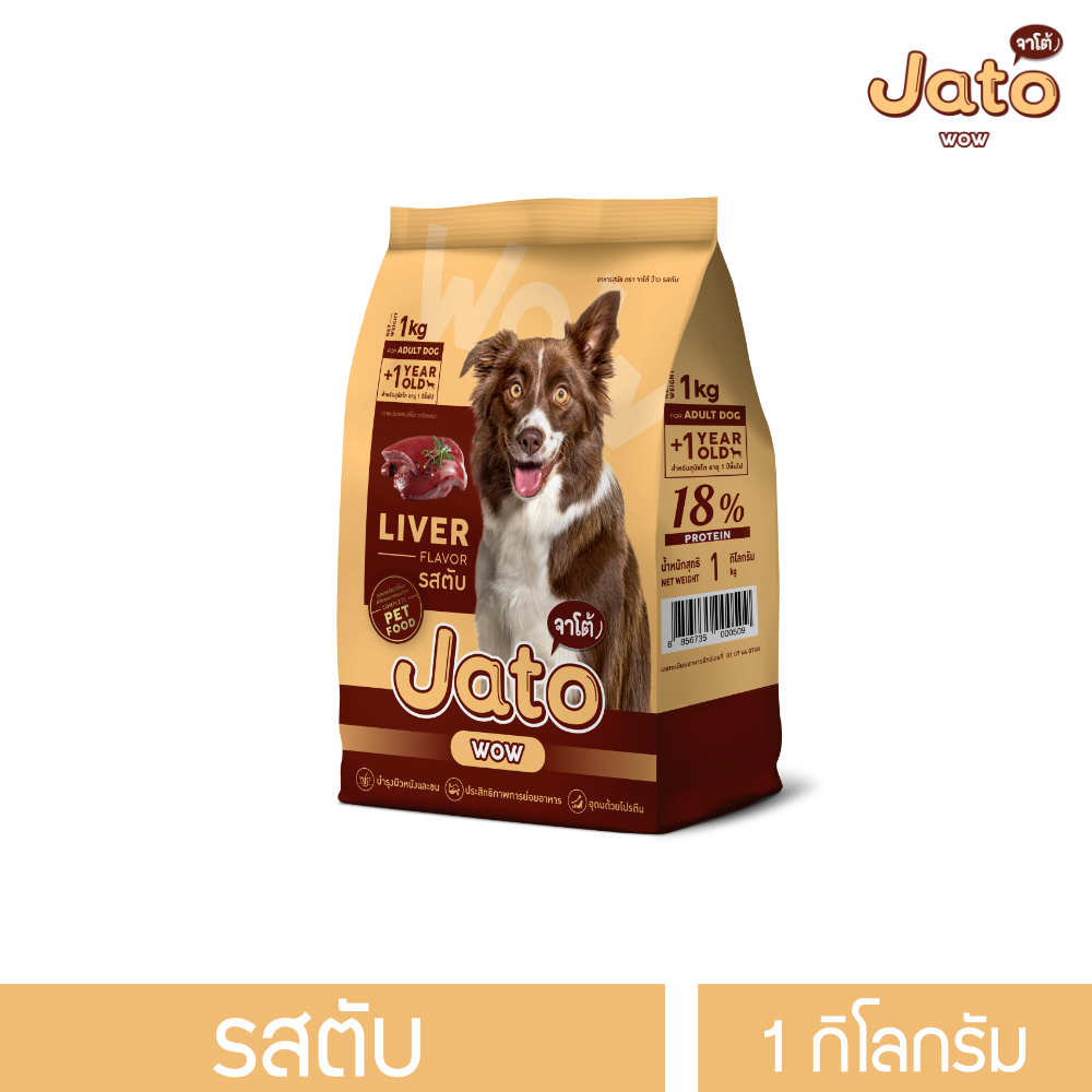 [JT11WL-1kg-BAG] Jato Wow อาหารสุนัขโตอายุ 1 ปี+ รสตับ (1 kg / ถุงมาตรฐาน)