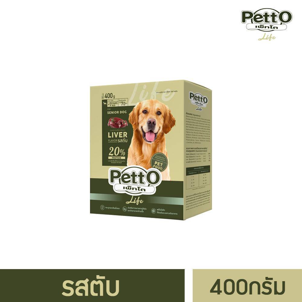 [PT12LL-20kg-BAG] Petto Life อาหารสุนัขโตอายุ 7 ปี+ รสตับ (20 kg / ถุงมาตรฐาน)