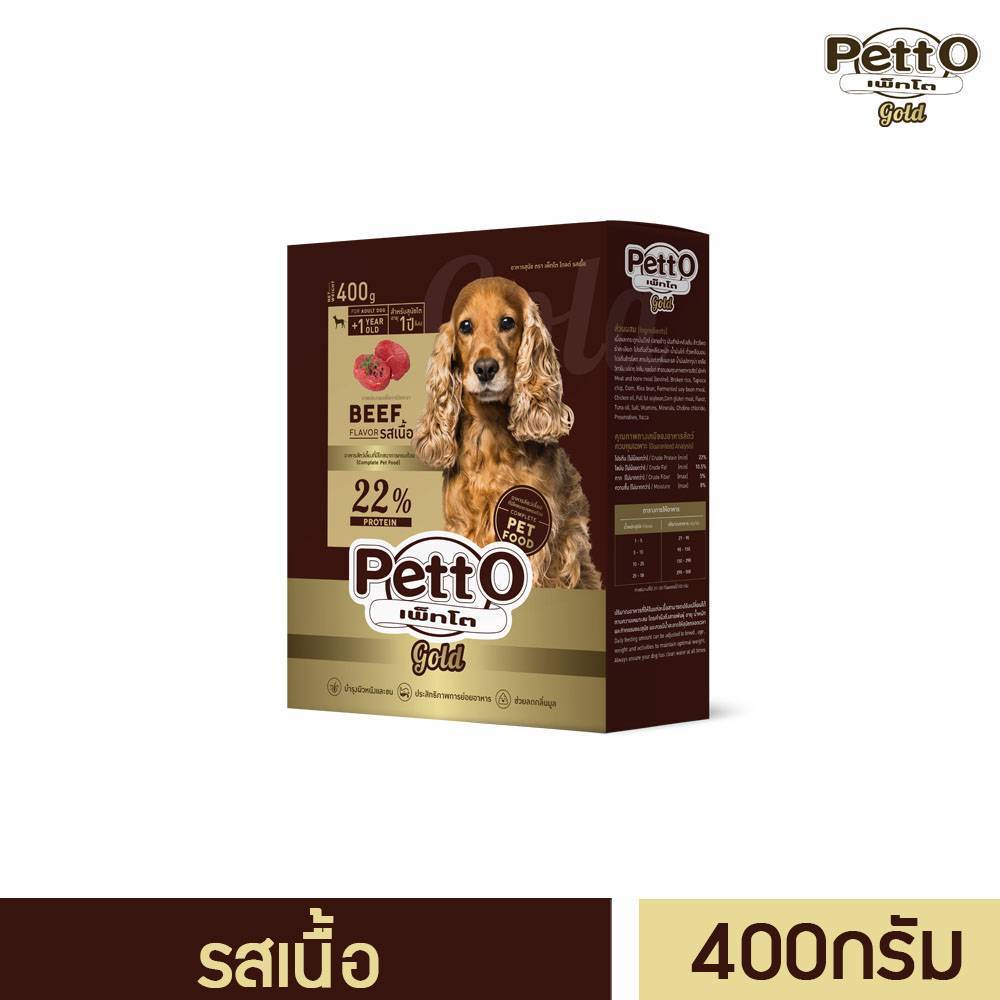 [PT11GB-20kg-BAG] Petto Gold อาหารสุนัขโตอายุ 1 ปี+ รสเนื้อ (20 kg / ถุงมาตรฐาน)